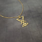 Sigil of Lucifer Necklace